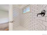 4742 9th St Rd - Photo 13