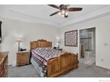 2281 Security Court - Photo 18