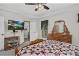 2281 Security Court - Photo 19