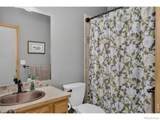 2281 Security Court - Photo 27