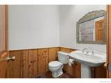 1001 Utica Circle - Photo 16