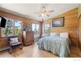 600 Landers Street - Photo 25