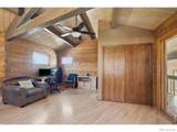 600 Landers Street - Photo 34