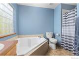 328 Gypsum Lane - Photo 15