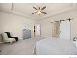 6965 Foxton Court - Photo 17