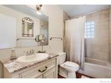 266 Peakview Road - Photo 16