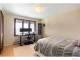 266 Peakview Road - Photo 28