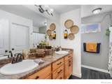 938 Scotch Pine Drive - Photo 23
