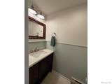 15307 County Road 13 - Photo 9