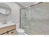 2058 Sumac Street - Photo 27