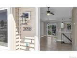 2058 Sumac Street - Photo 6