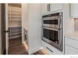 1222 Eliza Avenue - Photo 15