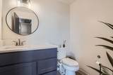 2020 Arapahoe Street - Photo 15
