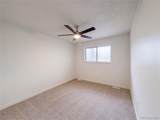 7715 4th Street - Photo 18