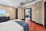 1050 Cherokee Street - Photo 19