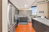 1050 Cherokee Street - Photo 6