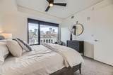 1750 Wewatta Street - Photo 15