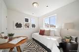 3924 Rome Street - Photo 31