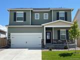 2244 Alyssa Street - Photo 1