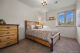 504 Broken Arrow Road - Photo 28
