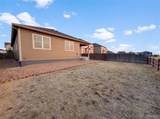 2341 Mountain Sky Drive - Photo 35
