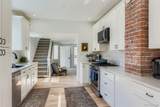 3221 Sherman Street - Photo 7