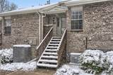 1470 Quebec Way - Photo 1