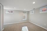 1676 Adams Street - Photo 34