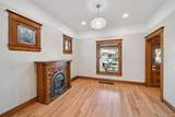 1676 Adams Street - Photo 7