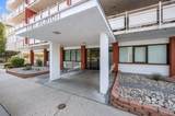 1121 Albion Street - Photo 1