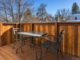 1111 Maxwell Avenue - Photo 13