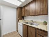 4671 Decatur Street - Photo 8