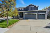 7694 Crystal Lake Court - Photo 1
