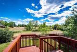 9476 Morning Glory Way - Photo 14