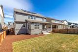 24306 Ohio Drive - Photo 44