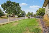 1571 Krameria Street - Photo 43