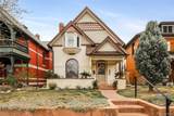 414 Pearl Street - Photo 1