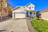 1467 Morningview Lane - Photo 2
