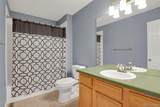 858 Granby Circle - Photo 20