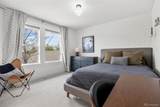 24996 Geddes Circle - Photo 34