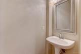 12794 Ivy Street - Photo 10