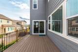 2034 Trail Stone Court - Photo 35