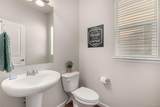 2034 Trail Stone Court - Photo 7