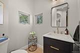 1287 Buffalo Ridge Road - Photo 18