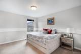 2385 Loveland Way - Photo 16