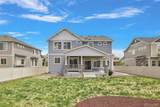 20750 Beekman Place - Photo 5