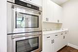 17110 Early Light Drive - Photo 20