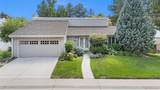 7053 Oneida Circle - Photo 3