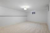 7053 Oneida Circle - Photo 29