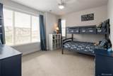 9529 Orchard Way - Photo 32